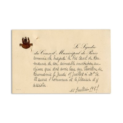 Administratorul Consiliului Municipal din Paris, confirmare la cina dată de regele Carol al II-lea, 12 iulie 1937 foto