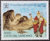 BC346, Vatican 1994, serie arta religioasa