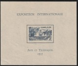 Guadeloupe Colonii franceze 1937 - Omnibuse , Expozitia Mondiala Paris , colita nedantelata , MNH , Mi.143, Organizatii internationale, Nestampilat