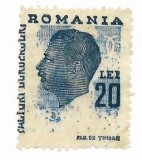 Timbru fiscal Carol II, 1938-1939 - 20 L, hartie pelur, neobliterat
