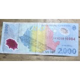 BNKRO05 Bancnota polimer 2000 lei 1999 Eclipsa totala de soare 11 august prima bancnota plastic BNR colectie