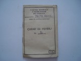 Carnet de membru Uniunea Generala a Sindicatelor din Romania, 1985, Romania de la 1950, Documente