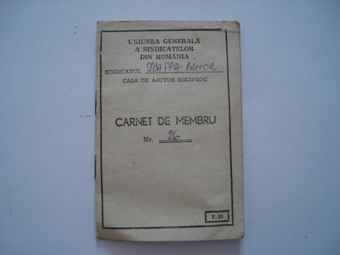 Carnet de membru Uniunea Generala a Sindicatelor din Romania, 1985
