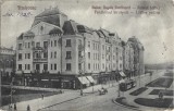 CP1009N Timișoara, Bulev Regele Ferdinand &ndash; Palatul L&ouml;ffler/Ferdinand kir&aacute;ly-&uacute;t &ndash; L&ouml;ffler pal&oacute;ta, carte poștală