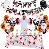 Set 40 decoratiuni Halloween KATELUO, hartie/latex, multicolor