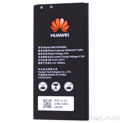 Acumulatori Huawei Ascend Y550, Y5, Y625, Y635, HB474284RBC foto