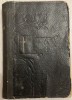 1914 Cluj-Kolozsv&aacute;r / &#039;P. Hockenmaier Fructuosus: A bűnb&aacute;nat &uacute;tja &#039; /&#039;P. Hockenmaier Fructuosus: Calea Pocăinței&#039; / P. Bir&oacute; Lőrinc / 680 p