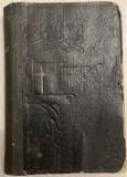 1914 Cluj-Kolozsv&aacute;r / &#039;P. Hockenmaier Fructuosus: A bűnb&aacute;nat &uacute;tja &#039; /&#039;P. Hockenmaier Fructuosus: Calea Pocăinței&#039; / P. Bir&oacute; Lőrinc / 680 p