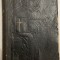 1914 Cluj-Kolozsv&aacute;r / &#039;P. Hockenmaier Fructuosus: A bűnb&aacute;nat &uacute;tja &#039; /&#039;P. Hockenmaier Fructuosus: Calea Pocăinței&#039; / P. Bir&oacute; Lőrinc / 680 p