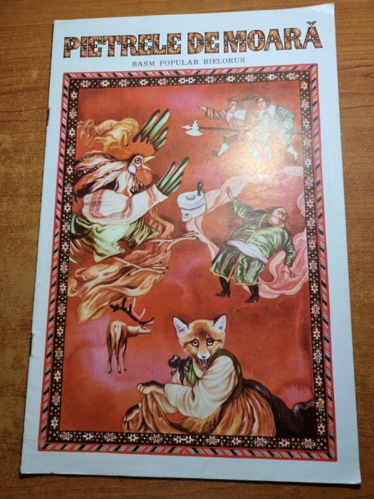 carte pentru copii - pietrele de moara - din anul 1987