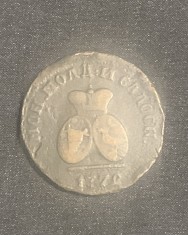 Moneda 1 para 3 deneghi Sadagura 1772