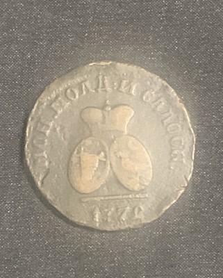 Moneda 1 para 3 deneghi Sadagura 1772 foto