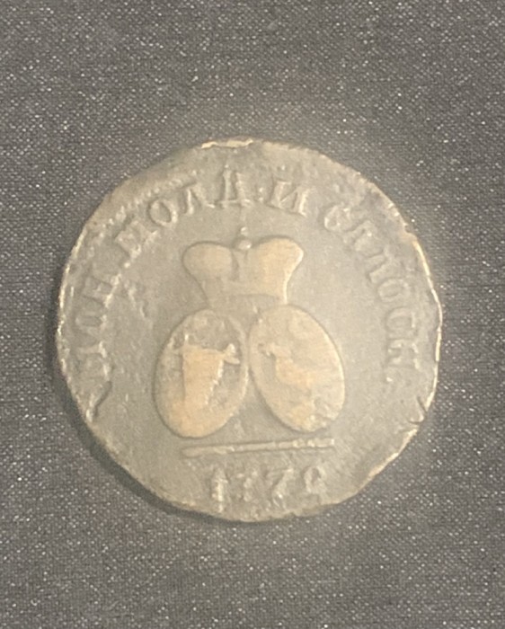 Moneda 1 para 3 deneghi Sadagura 1772