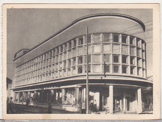 bnk cp Resita - Magazinul Universal - rara