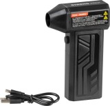 Mini suflanta electrica Strend Pro K09, 4000 mAh, USB-C, 97 km/h