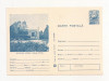 RF29 -Carte Postala- Statiunea Venus, Oficiul PTTR, necirculata 1980