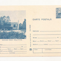 RF29 -Carte Postala- Statiunea Venus, Oficiul PTTR, necirculata 1980