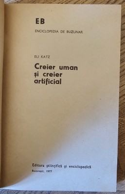 Creier uman si creier artificial foto