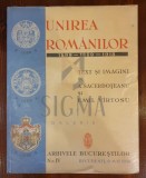 A. SACERDOTEANU SI EMIL VARTOSU ( texte si imagini )