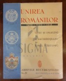 A. SACERDOTEANU SI EMIL VARTOSU ( texte si imagini )