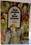 PIATRA PRETIOASA SI MERELE FERMECATE , 1986