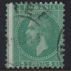 ROMANIA 1879 - BUCURESTI II 5 BANI VERDE EROARE DANTELURA DEPLASATA CIRCULAT