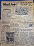 ziarul romania libera 17 februarie 1965 - articol si foto suceava si bacau