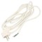 Cablu electric PVC 3x1.5mm2 cu ştecăr unghiular CEE 7/7 E/F