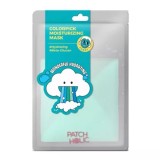 Masca hidratanta - PATCH HOLIC 20 ml