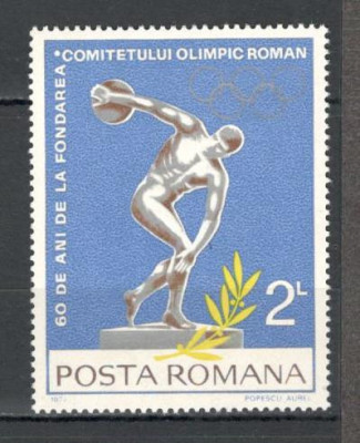 Romania.1974 60 ani Comitetul Olimpic National TR.405 foto