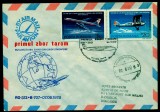 1978 Primul Zbor Bucuresti-Abu Dhabi-.-Singapore B-707 PAR AVION + DH-9 circulat