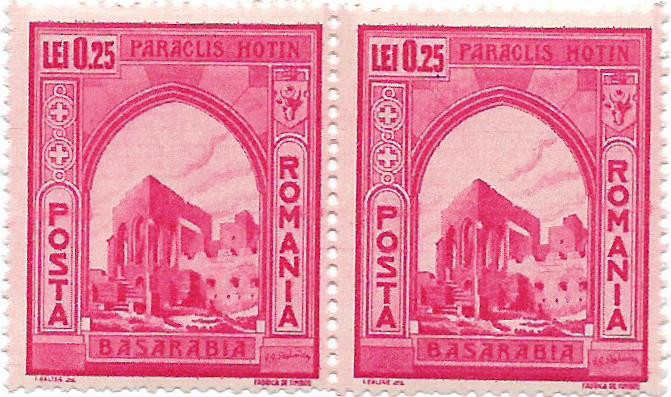 Monumente istorice (manastiri si cetati), 1941 - 0,25 L, bloc de 2, NEOBLITERATE