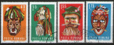 Romania 1969 - Măşti folclorice, serie stampilata, Stampilat