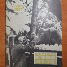 revista gospodariilor agricole de stat iunie 1958-GAS dalga,regiunea bucuresti