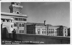 Carte postala Ploesti romaneasca veche Ploiesti foto