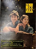 Cumpara ieftin Revista Cinema Nr. 7, Iulie 1979, Carti Cinematografie, Romana, Brosata, 34 x 26 cm, Stare Buna