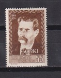 20 DE ANI DE LA MOARTEA LUI MAXIM GORKI 1956 LP. 416 MNH, Nestampilat