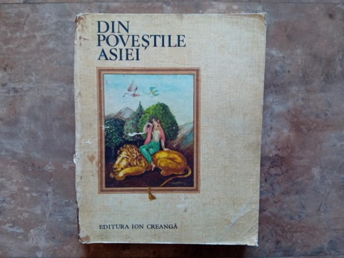 DIN POVESTILE ASIEI - ilustratii Marcela Cordescu, 1979
