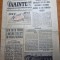 ziarul inainte 22 august 1974 - ziua nationala a romaniei