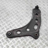 Bascula Inferioara Stanga Fata Opel Vivaro Furgon 2015, OEM 93868599. Marca: Formpart, Ocap, Ovarom, Eurowest, Moog