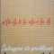 Culegere de Probleme de Matematici - Gh. Tiganila/ M.T. Dumitriu