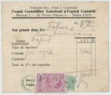 Romania, Tribunalul Ilfov, Corpul Contabililor Autorizati si Experti Contabili, Bucuresti