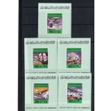 LIBIA 1978 AVIATIE AVIOANE COLITE NEDANTELATE