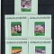LIBIA 1978 AVIATIE AVIOANE COLITE NEDANTELATE