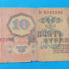 10 Ruble 1961 - Bancnota veche Rusia CCCP - URSS