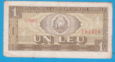 (1) BANCNOTA ROMANIA - 1 LEU 1966, REPUBLICA SOCIALISTA ROMANIA foto