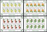 Romania 2002, LP 1596 a, Fructe, coli mici de 10 marci, MNH! LP 310,00 lei, Natura, Nestampilat