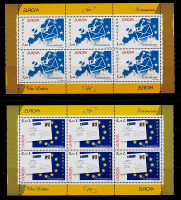 RO 2008 LP 1802b &amp;quot;Europa 2008-Scrisoarea&amp;quot;,minicoli de 6 serii , MNH foto