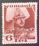 A11 TW E - 1934 - Carol II - fara posta - uzuale - eroare - valoarea de 6 lei