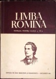 LIMBA ROMANA. MANUAL PENTRU CLASA A VII-A-NECUNOSCUT-352673